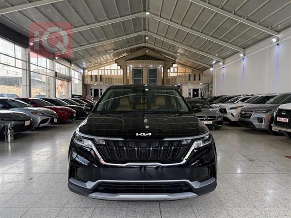 Kia Carnival 2023 for sale in Iraq - Zaxo